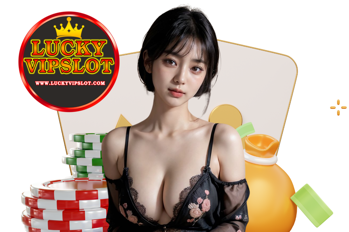 luckyvip slot แจกเครดิตฟรี